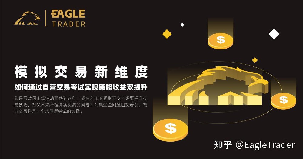 现货黄金开户要多少钱